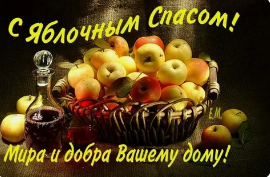 изображение_2023-08-19_205216375.png