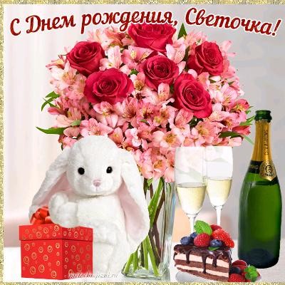 др.jpg