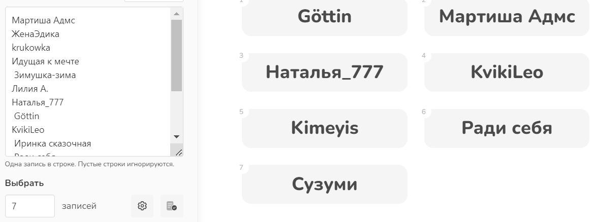 Эскалибур 1.JPG