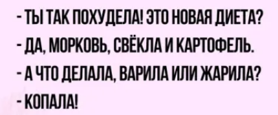 изображение_2023-10-29_182455177.png