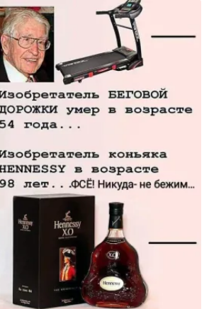 изображение_2023-11-09_194842332.png