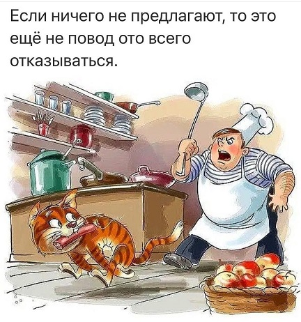 Улыбнись! уменьш.jpg