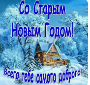 изображение_2024-01-13_103020306.png