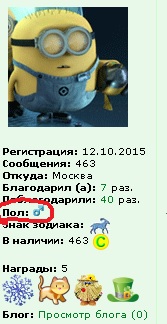 автара.jpg