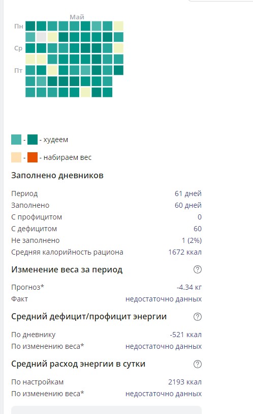 3а.jpg