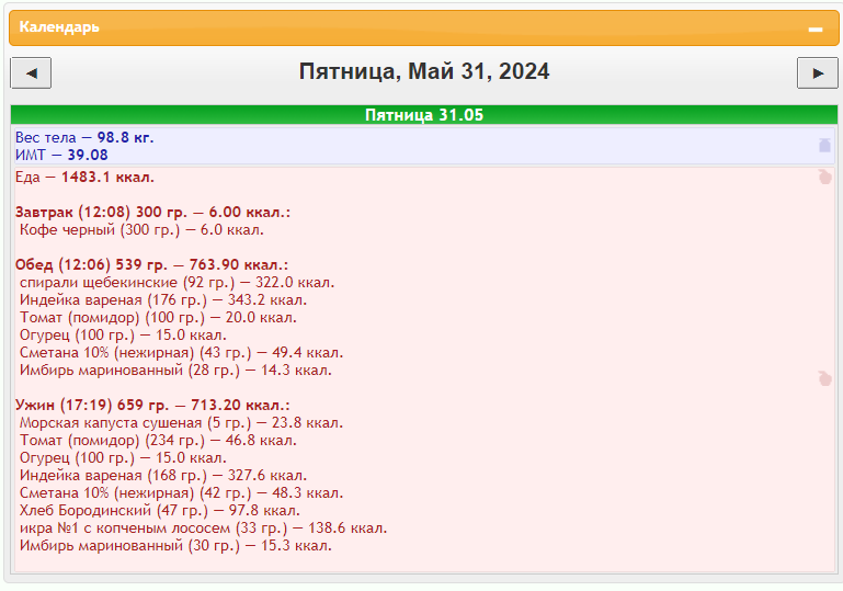 2024-06-01_12-08-44.png