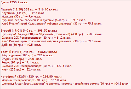 еда0906242.png