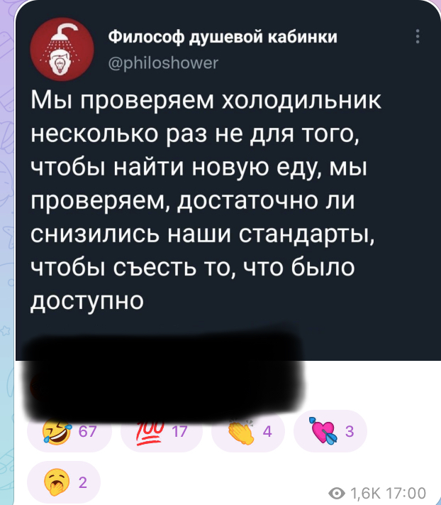 8E64E858-E6B2-4808-85FC-9C79E98B10D6.jpeg