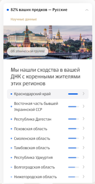 2024-08-20_09-46-39.png