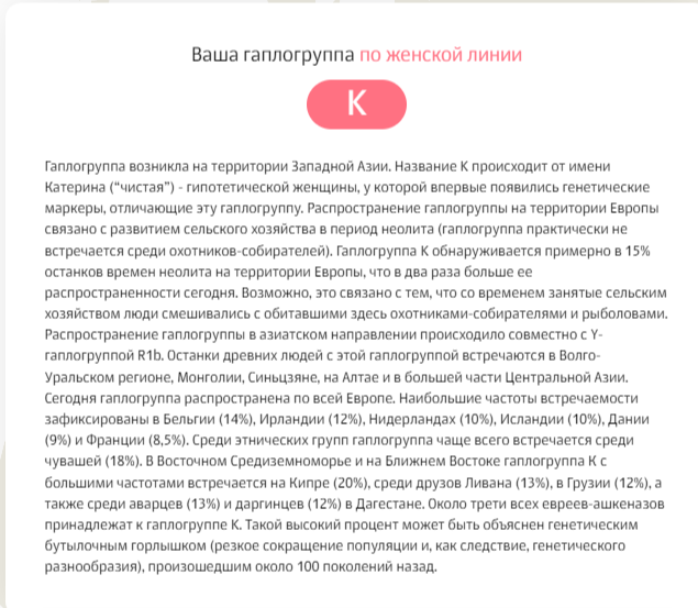 2024-08-20_09-54-41.png