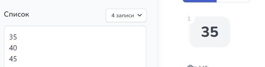 корея шаги.jpg