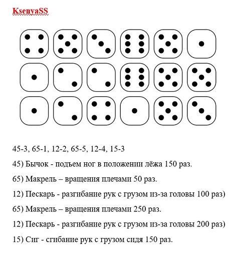 KsenyaSS.jpg