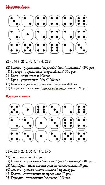 Снимок экрана 2024-09-08 080424.jpg