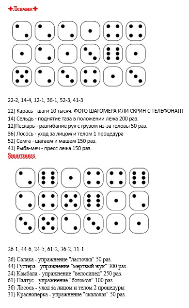 Снимок экрана 2024-09-08 080643.jpg