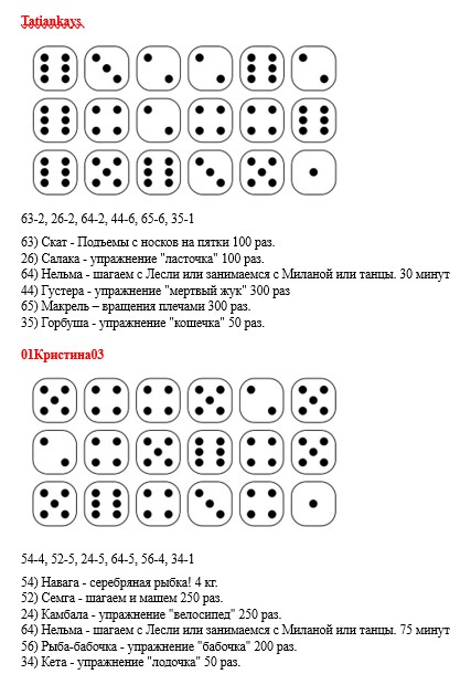 Снимок экрана 2024-09-08 080745.jpg