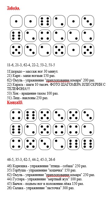 Снимок экрана 2024-09-08 080925.jpg