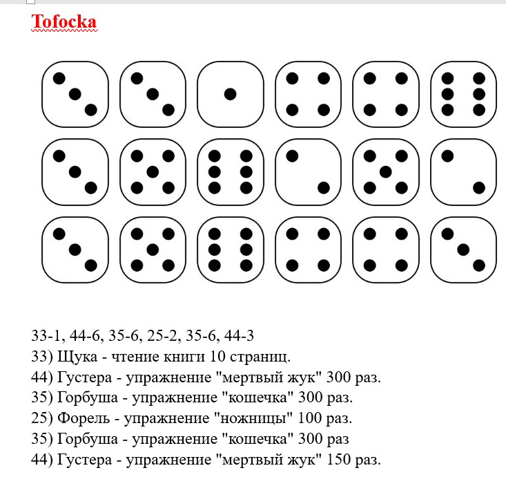 Снимок экрана 2024-09-16 044452.jpg