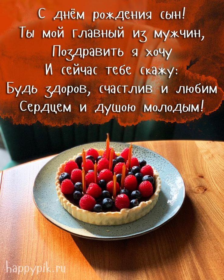 IMG_9453.jpeg