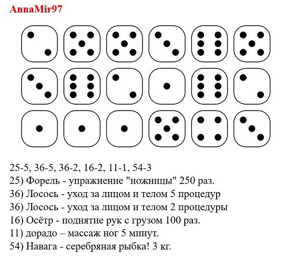 AnnaMir97.jpg