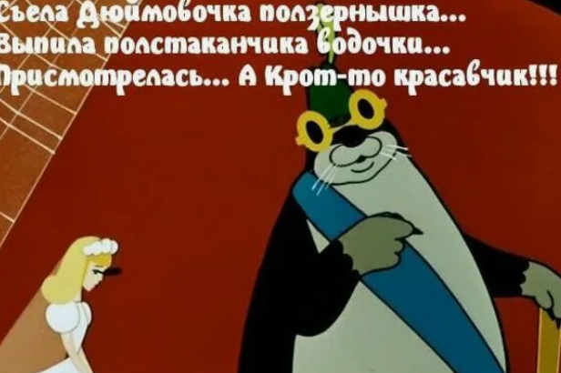изображение_2024-09-29_183343702.png