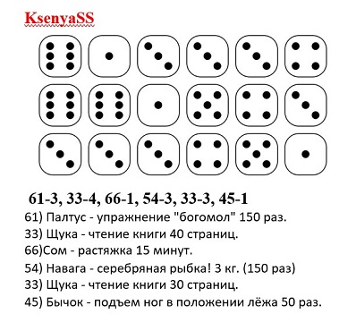 KsenyaSS.jpg