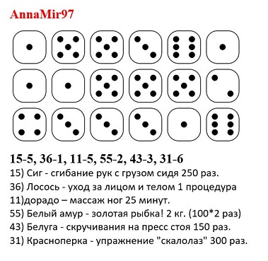 настя.jpg