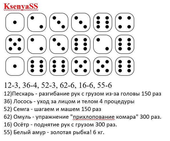KsenyaSS.jpg