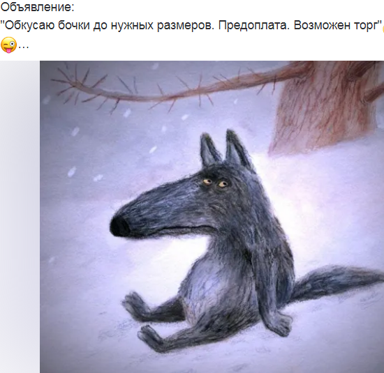 изображение_2024-10-17_232516947.png