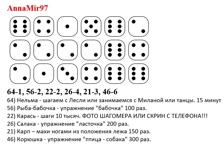 настя.jpg