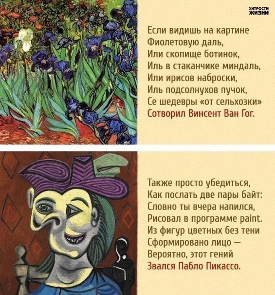 53E2026A-3CE7-4B9C-ABA8-8938BDE9F452.jpeg