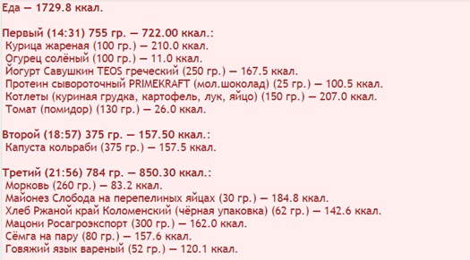 261024.jpg