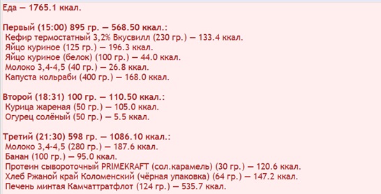 281024.jpg