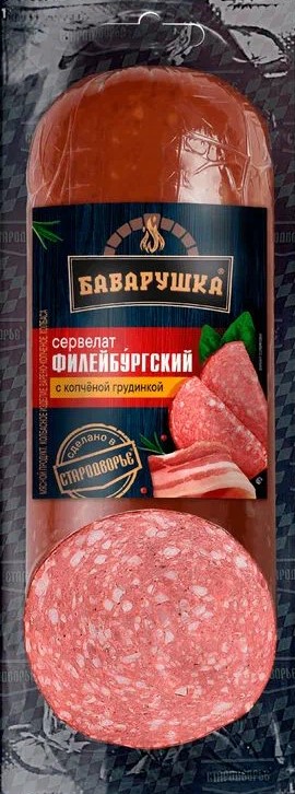 баварушка.jpg