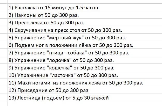 шары на замену.jpg