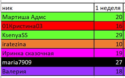 спорт.jpg