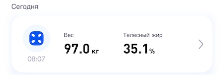 Снимок экрана 2025—02—21 в 08.10.23.jpeg