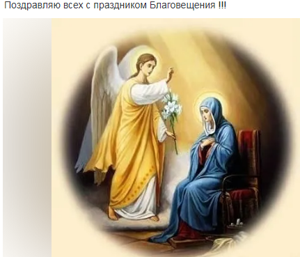 изображение_2025-04-07_203402389.png