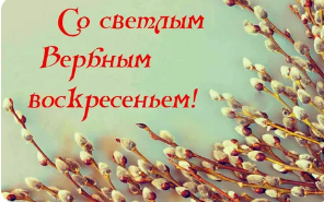 изображение_2025-04-13_175101808.png