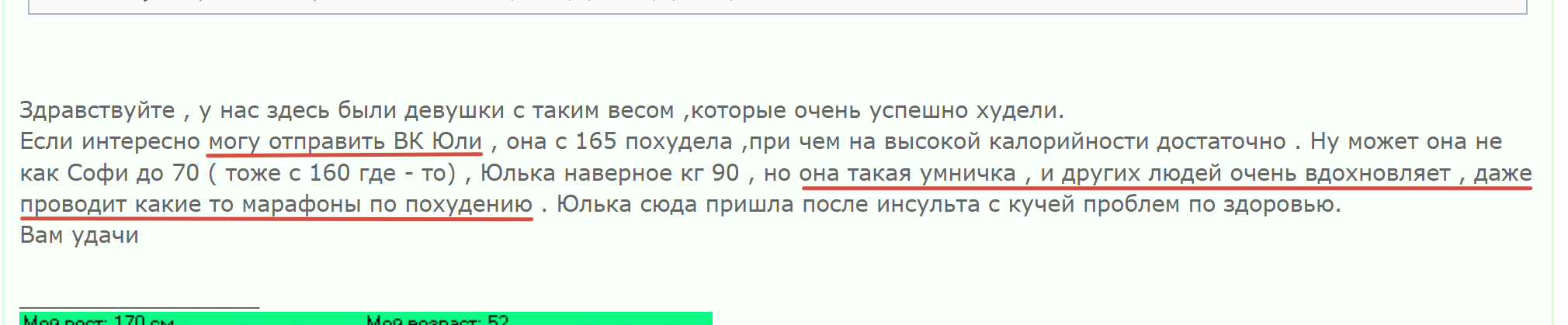 2025-06-03_18-38-30.png