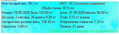 2025-06-05.PNG