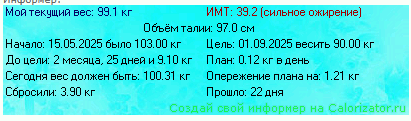 2025-06-06.PNG