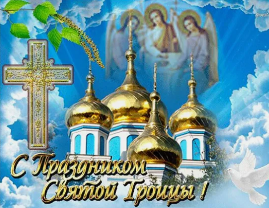 изображение_2025-06-08_113839152.png