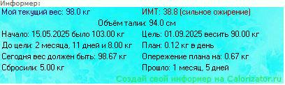 2025-06-20-3.PNG