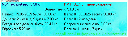 2025-06-22-3.PNG