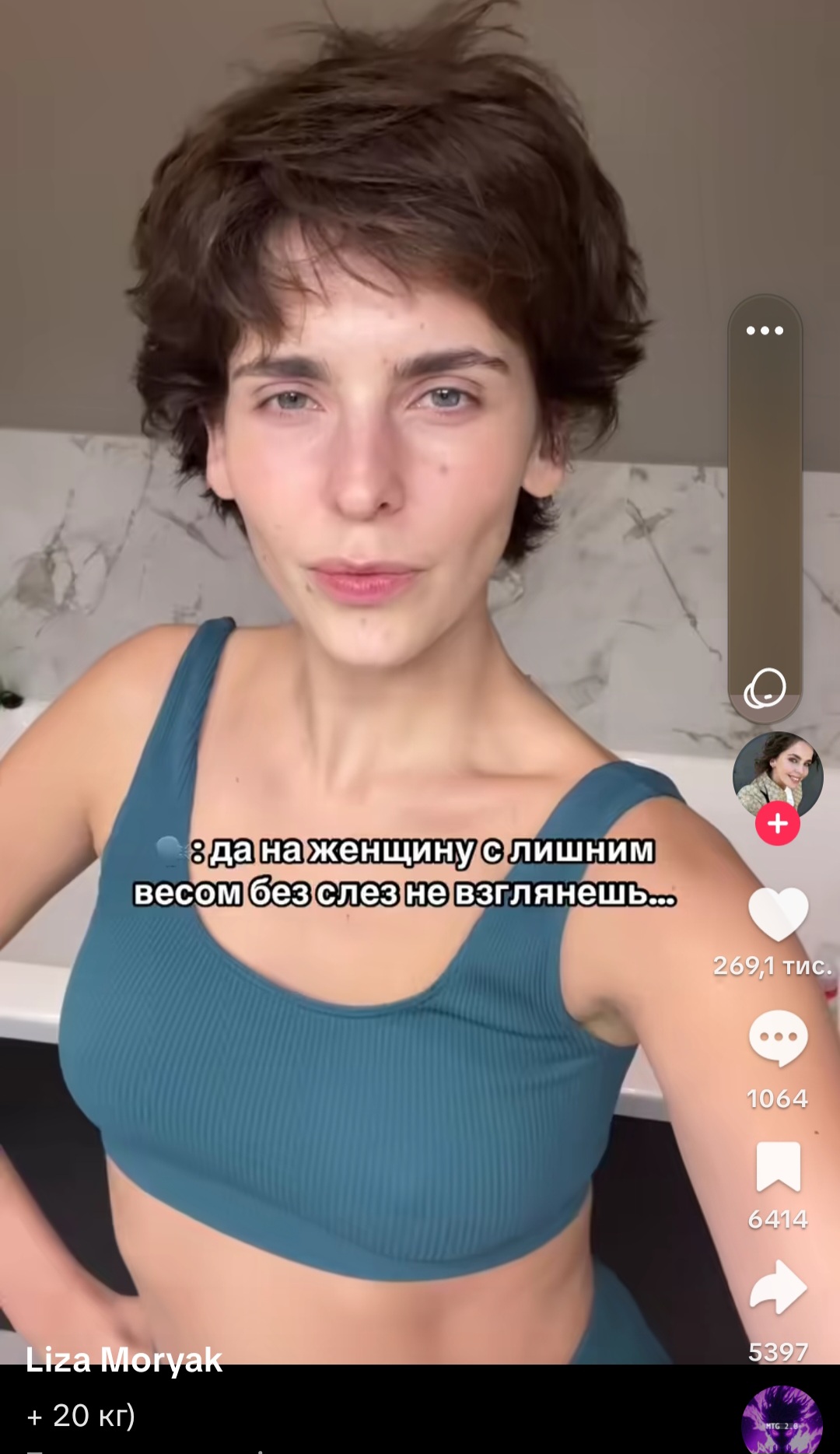 Screenshot_20250622_015615_TikTok.jpg