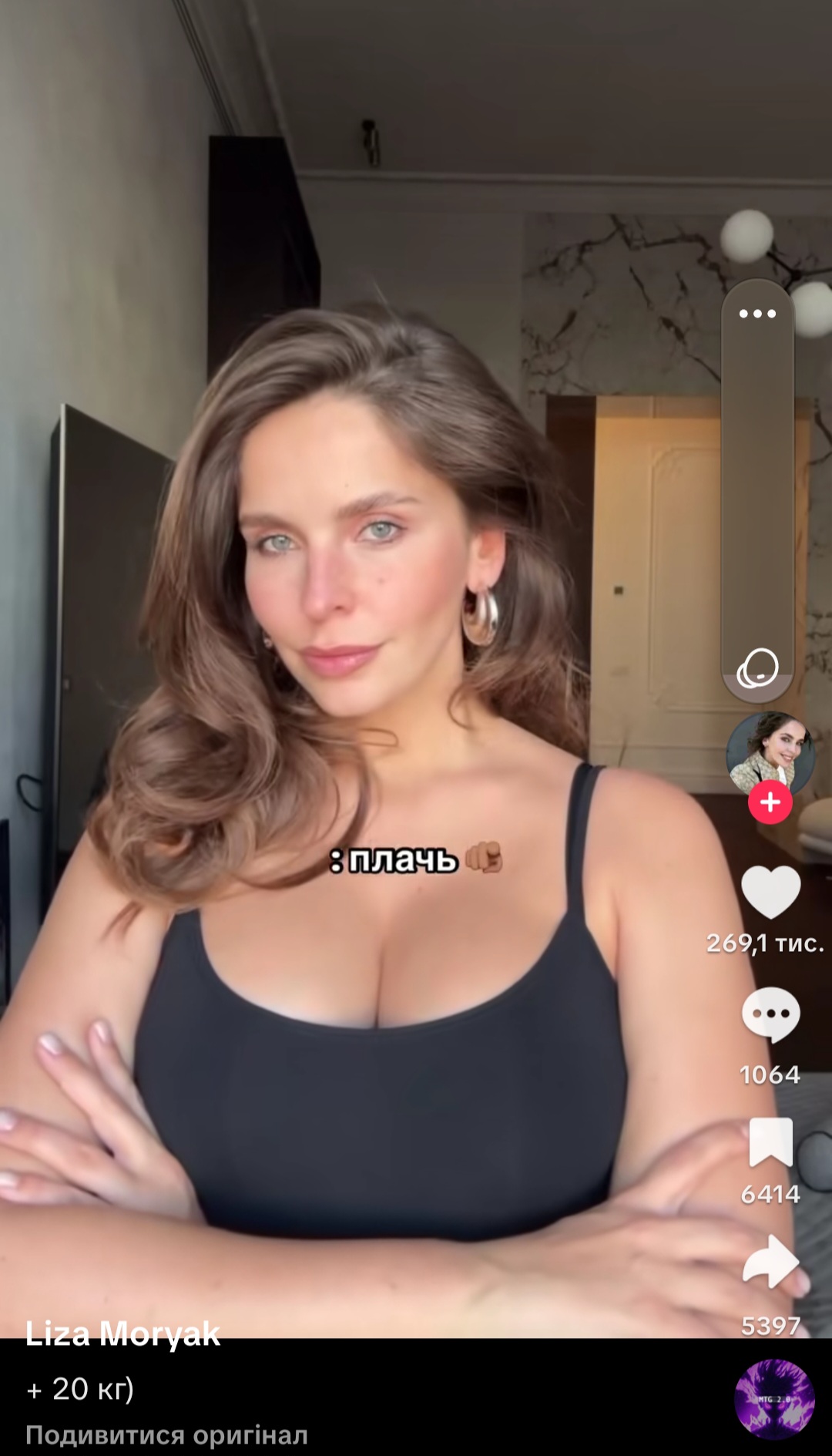 Screenshot_20250622_015647_TikTok.jpg