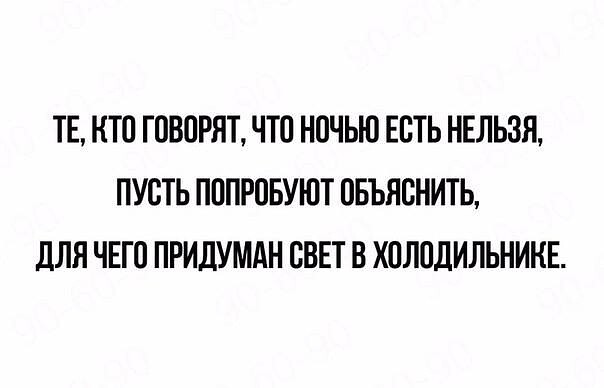 свет.jpg