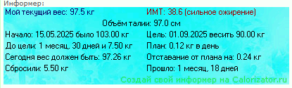 2025-07-02.PNG