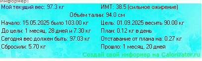 2025-07-04.PNG