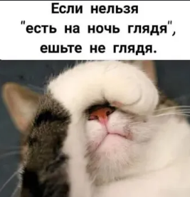 изображение_2025-06-30_203229733.png